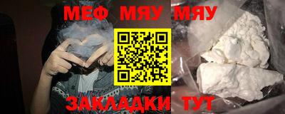 apvp Жуковский