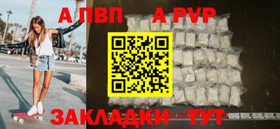 экстази Заводоуковск
