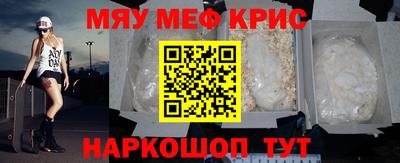 apvp Жуковский