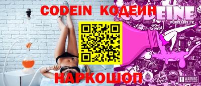 apvp Жуковский