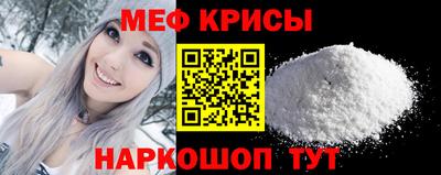 экстази Заводоуковск