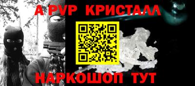 экстази Заводоуковск
