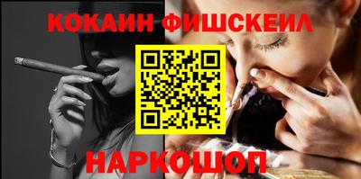 экстази Заводоуковск