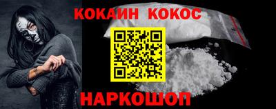 ПСИЛОЦИБИНОВЫЕ ГРИБЫ Рязань