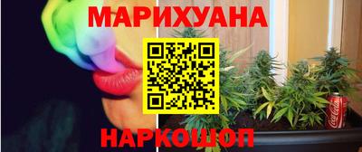 герыч Рыбинск