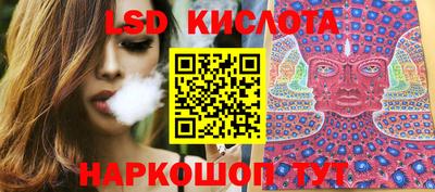 apvp Жуковский