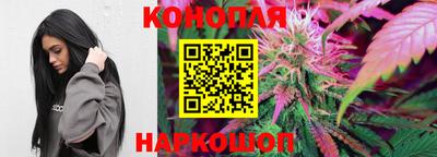 метамфетамин Заволжье