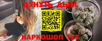 экстази Заводоуковск