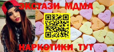 apvp Жуковский