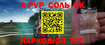 экстази Заводоуковск