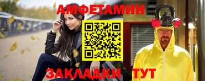экстази Заводоуковск