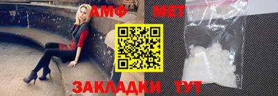 экстази Заводоуковск