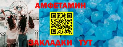 apvp Жуковский