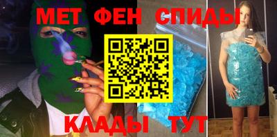 apvp Жуковский