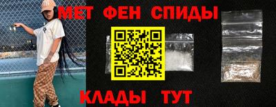 прущие крисы Рузаевка