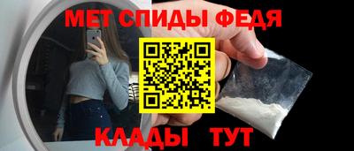 apvp Жуковский