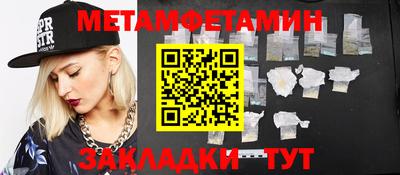 apvp Жуковский