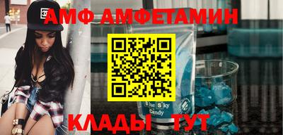 экстази Заводоуковск