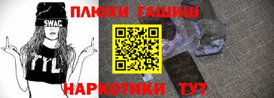 экстази Заводоуковск
