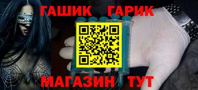 apvp Жуковский
