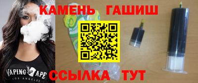 экстази Заводоуковск