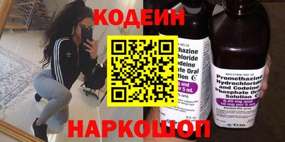 apvp Жуковский