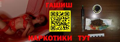 экстази Заводоуковск