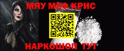 apvp Жуковский