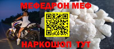 apvp Жуковский