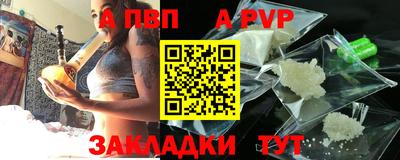 экстази Заводоуковск